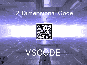 matrix code, VSCODE